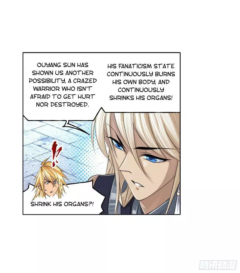 Manga page 39