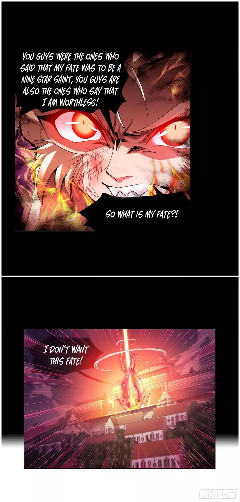 Manga page 37