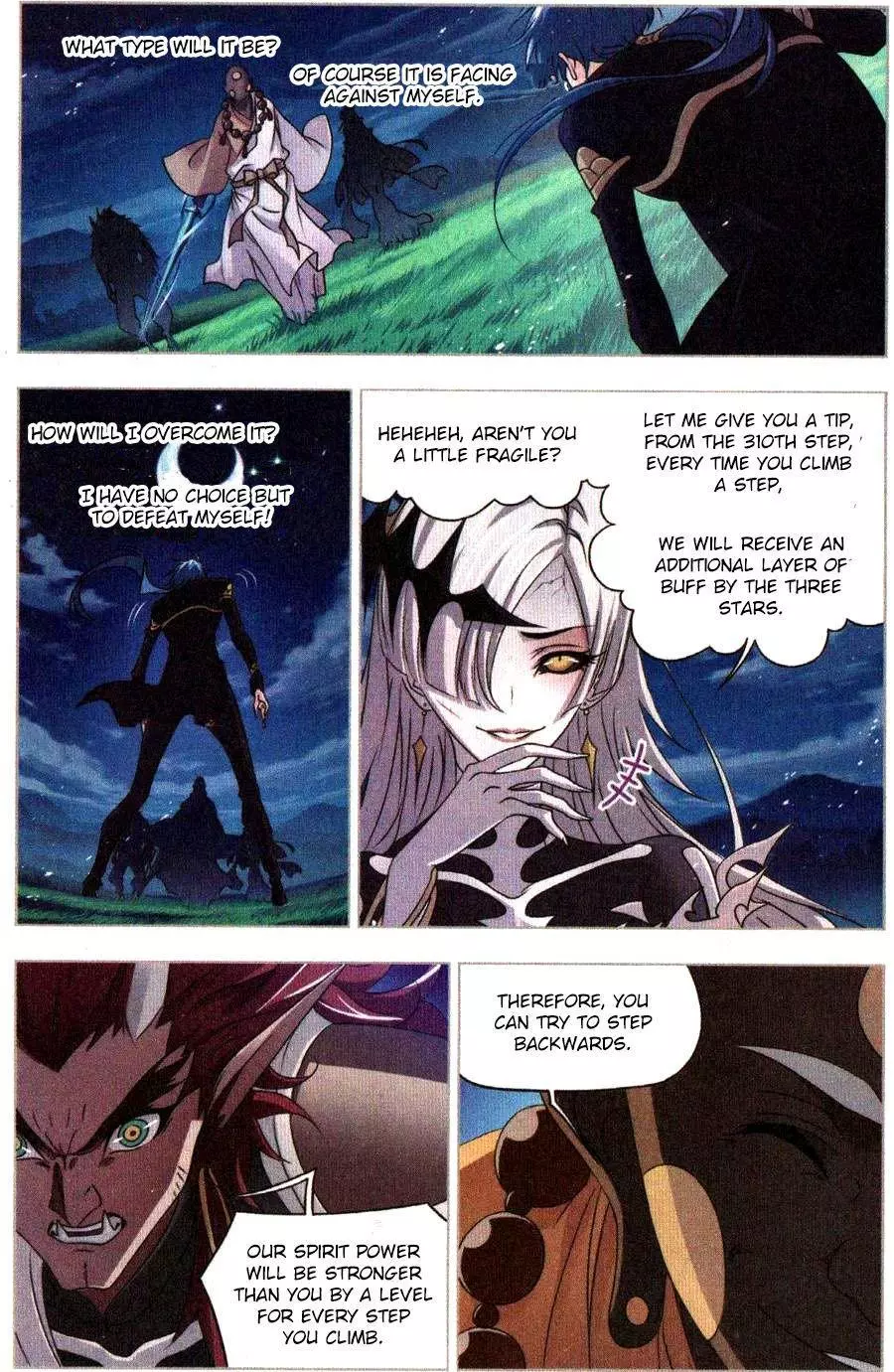 Manga page 12