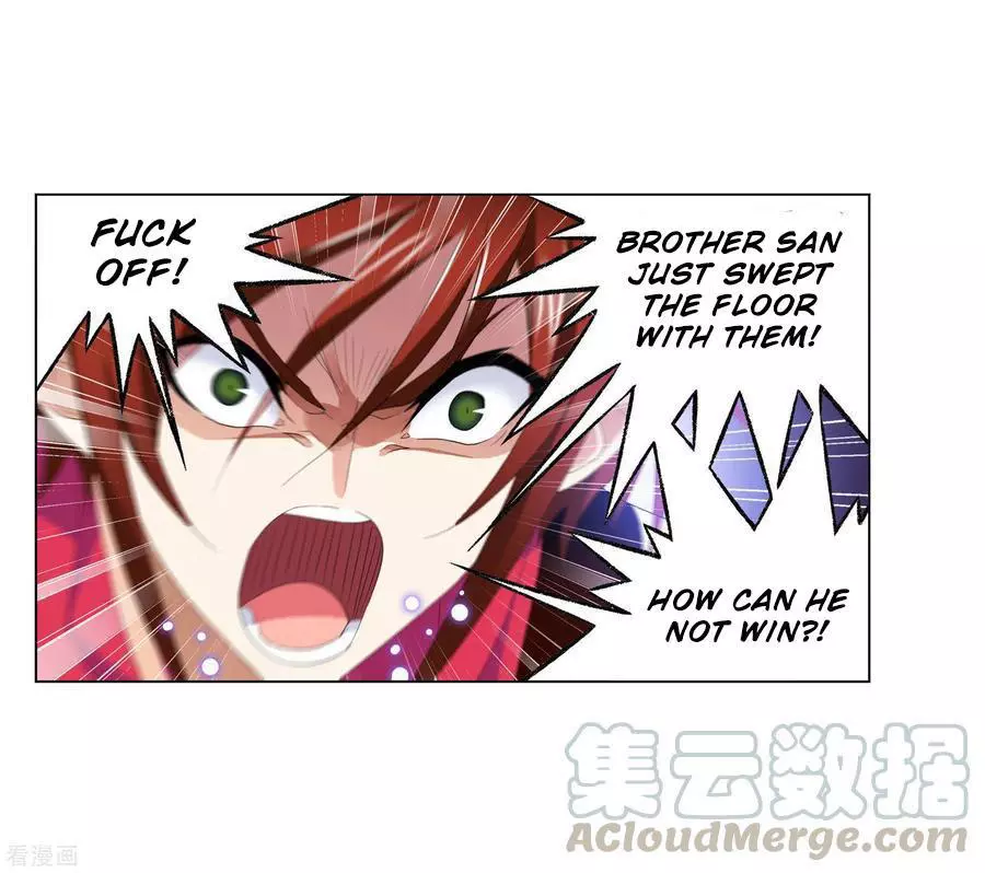Manga page 45