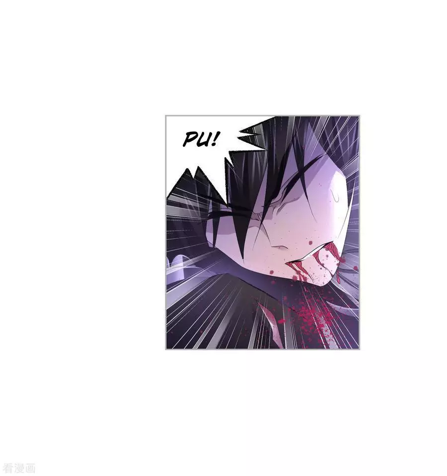 Manga page 35
