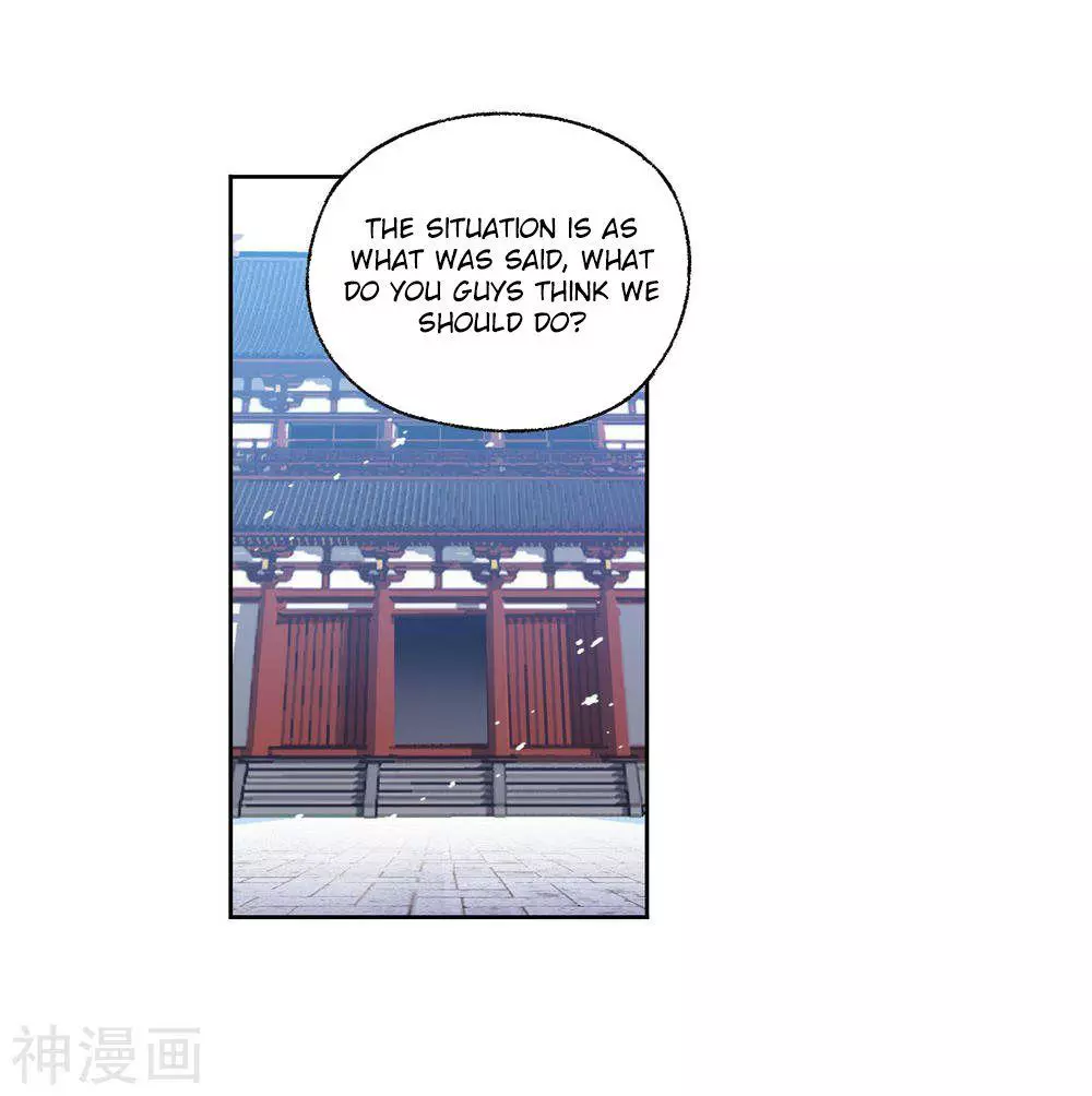 Manga page 47