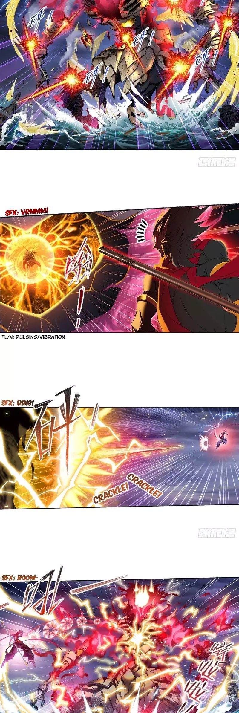 Manga page 14