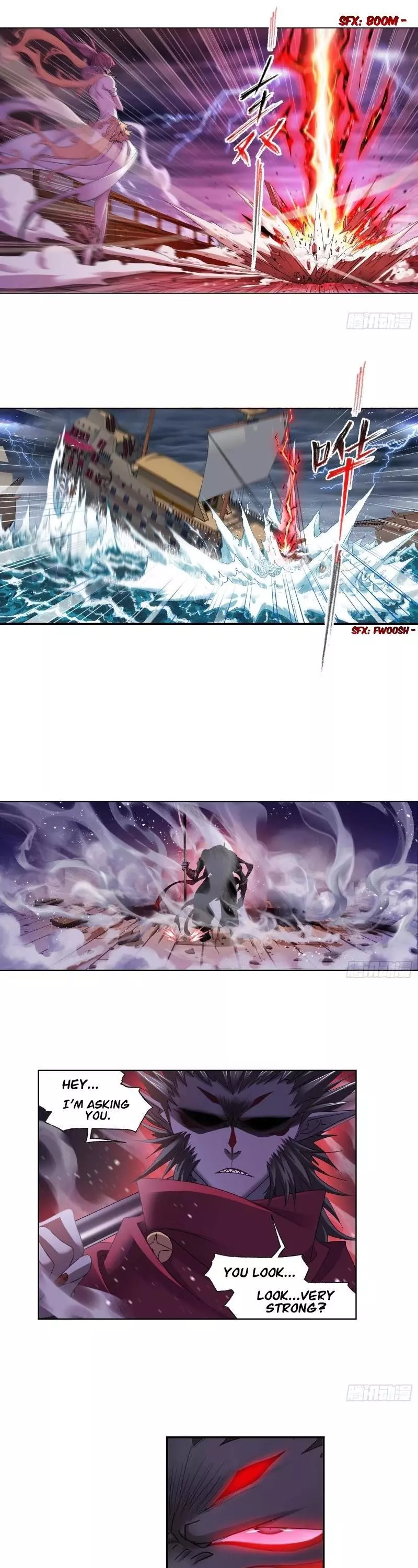 Manga page 19