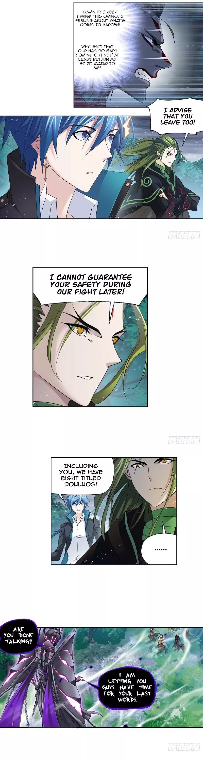 Manga page 9