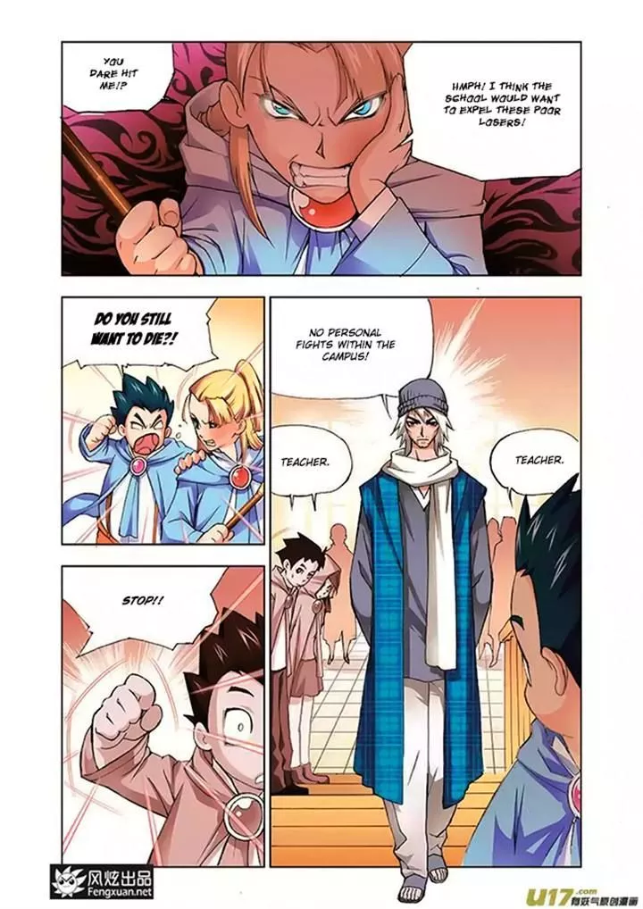 Manga page 18