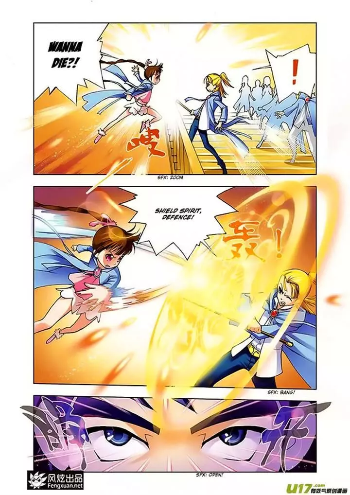 Manga page 13