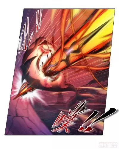 Manga page 30