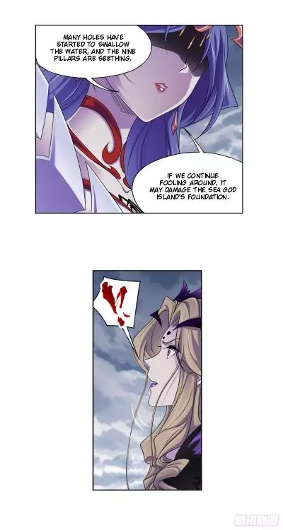 Manga page 39