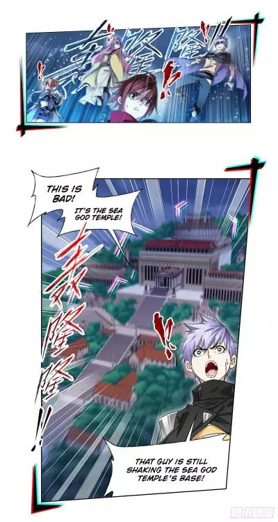 Manga page 36