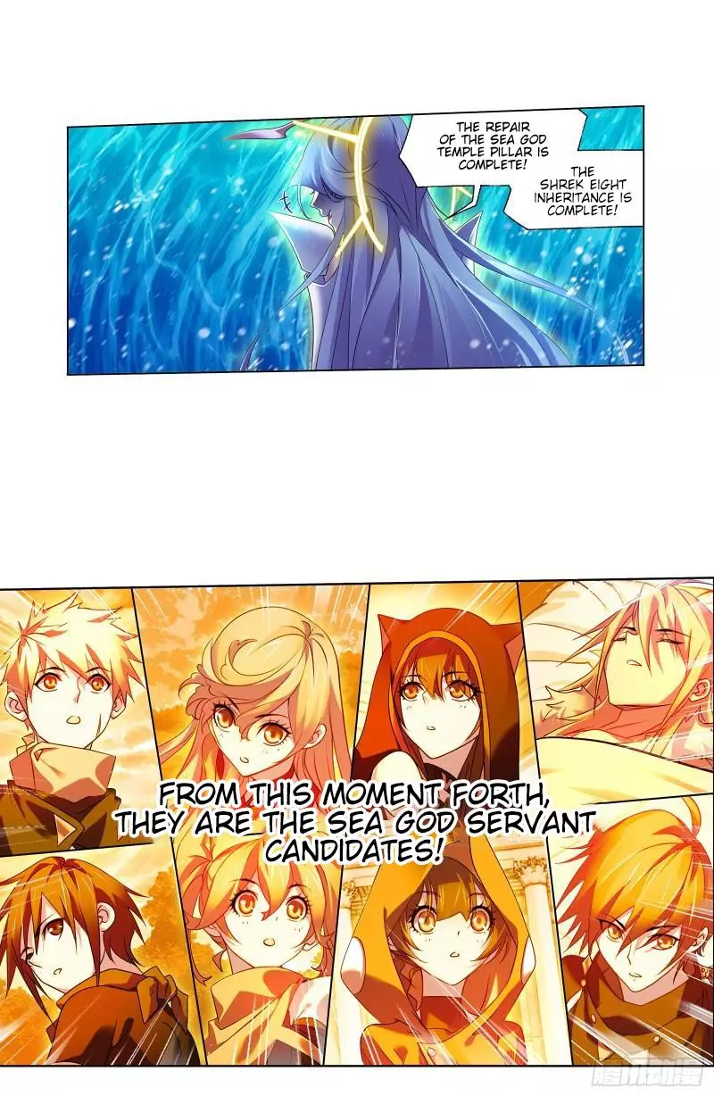 Manga page 24
