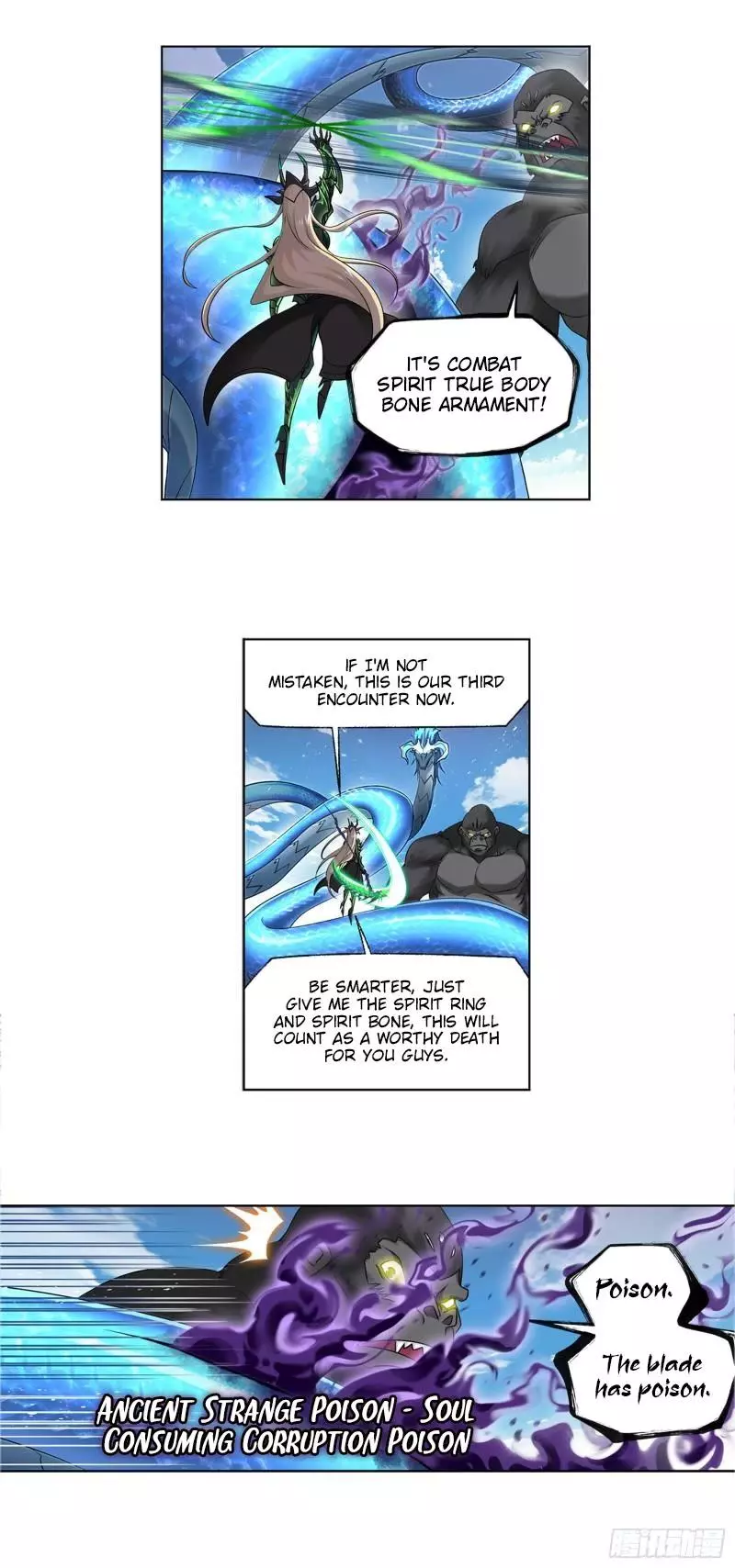 Manga page 20