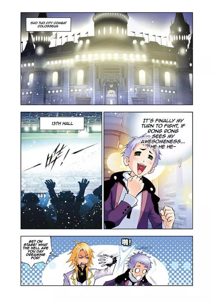 Manga page 2