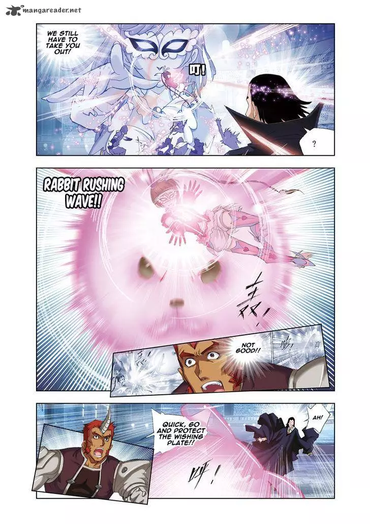 Manga page 16