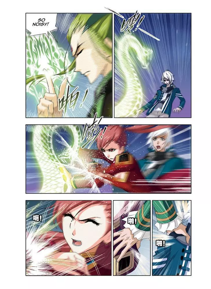 Manga page 4
