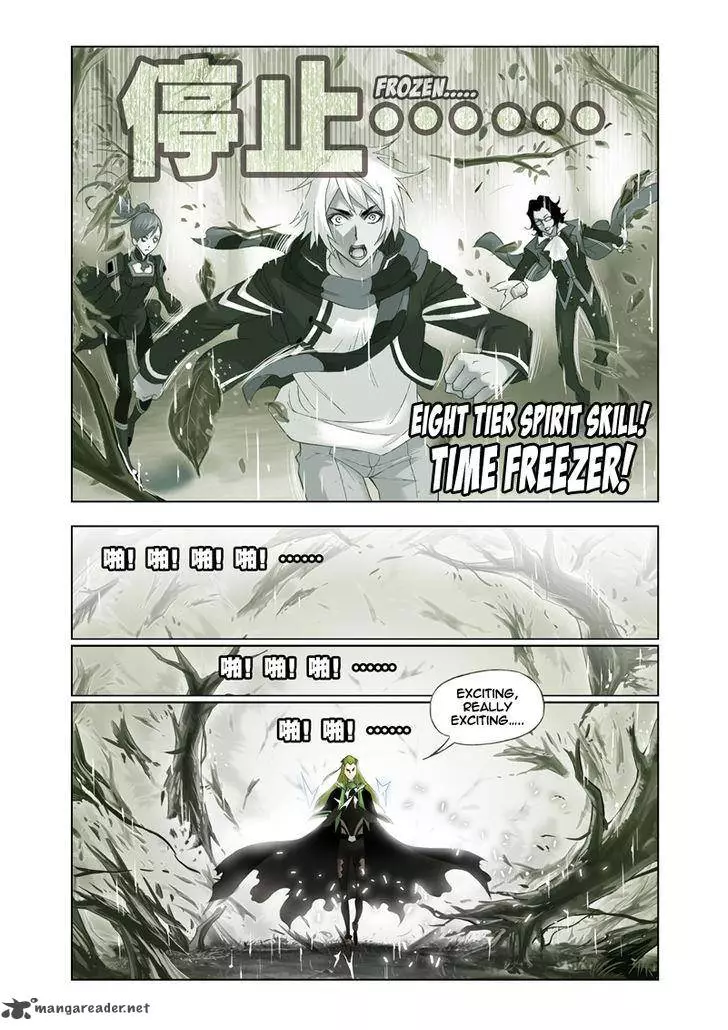 Manga page 4
