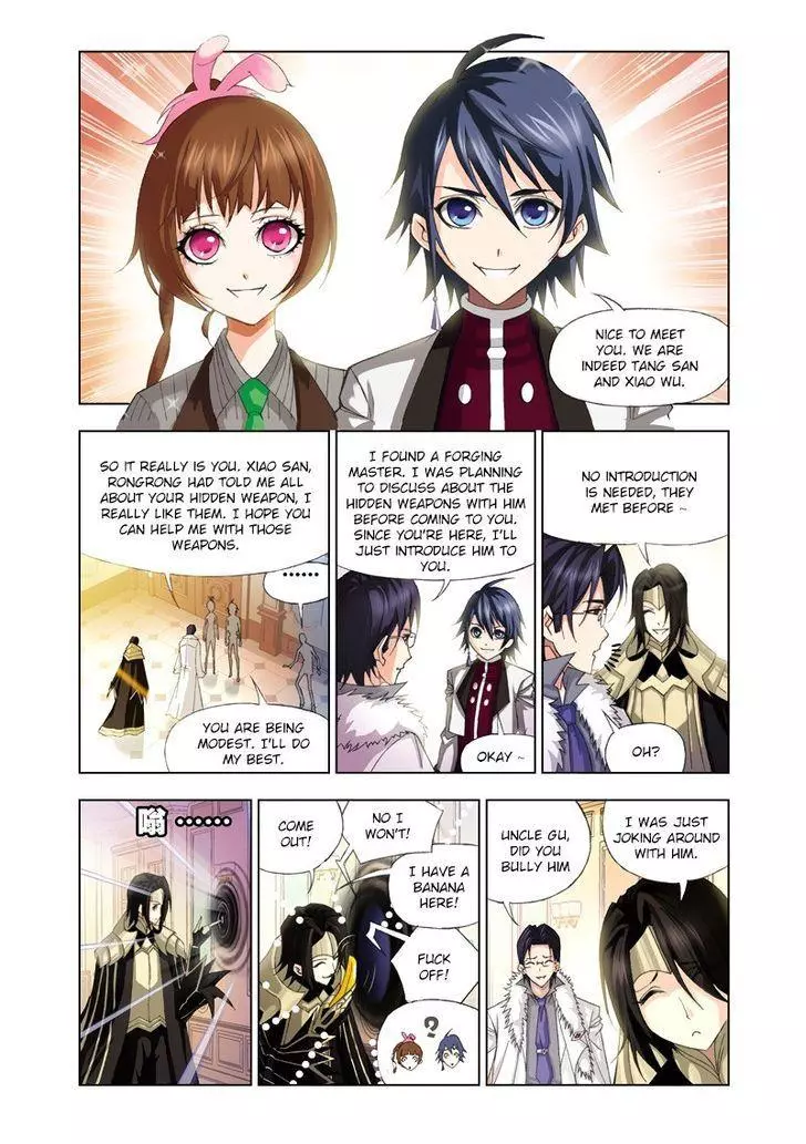 Manga page 2