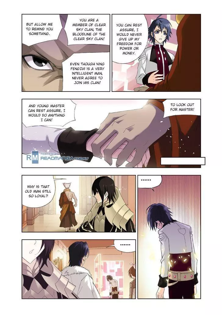 Manga page 17