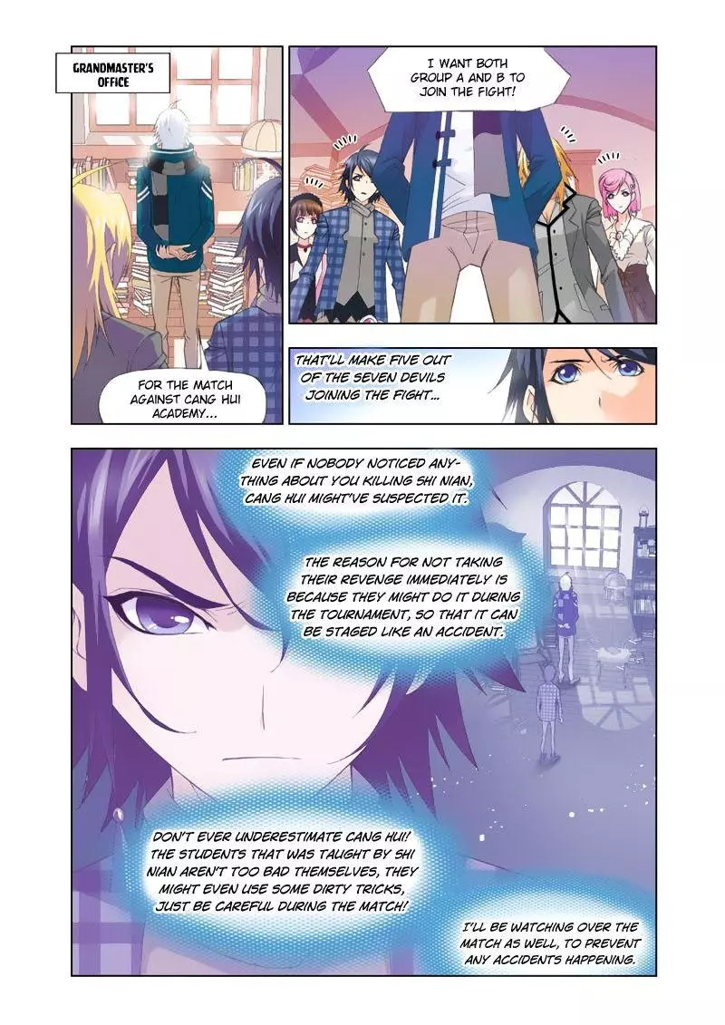 Manga page 4