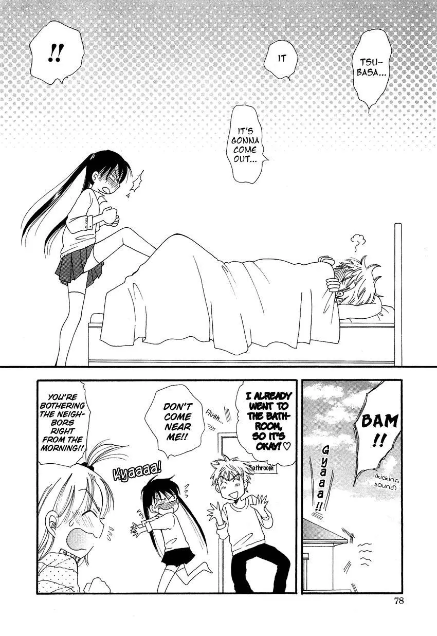Manga page 5