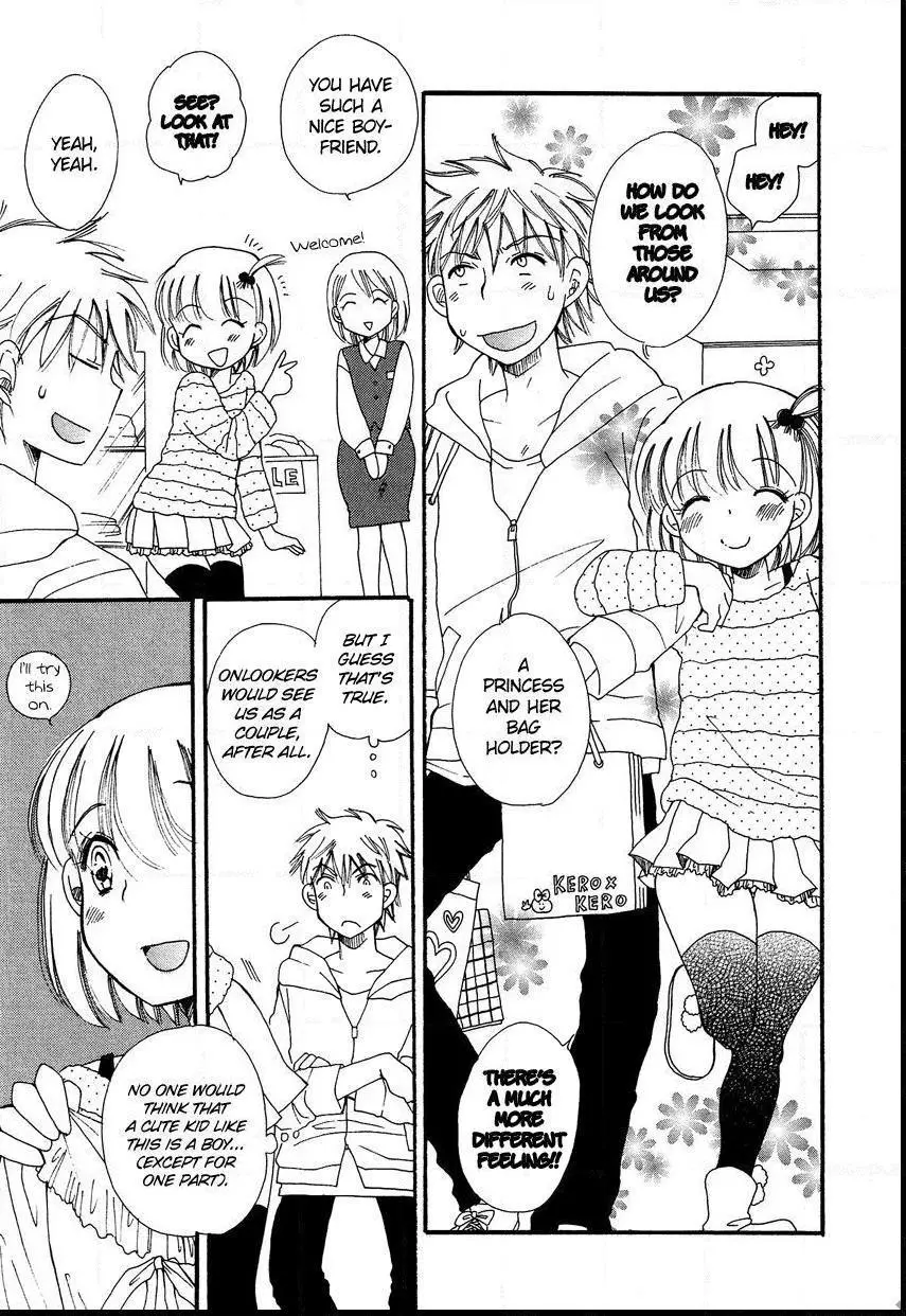 Manga page 12