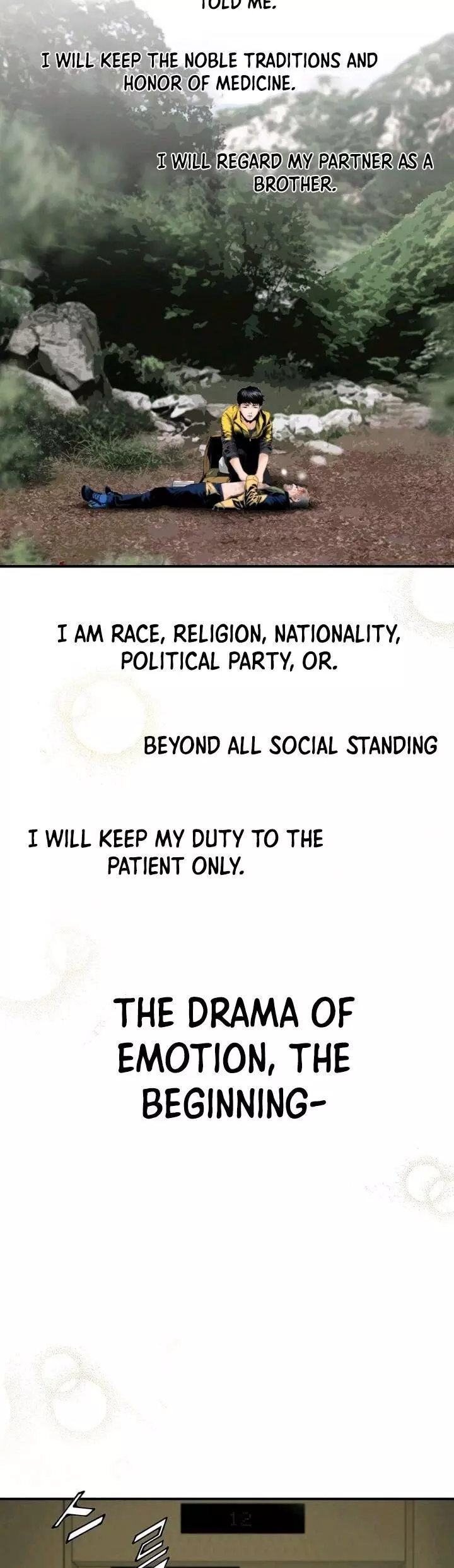 Manga page 20