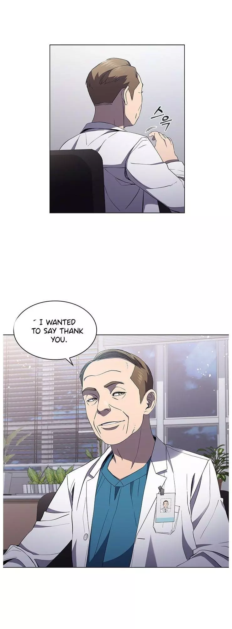 Manga page 49