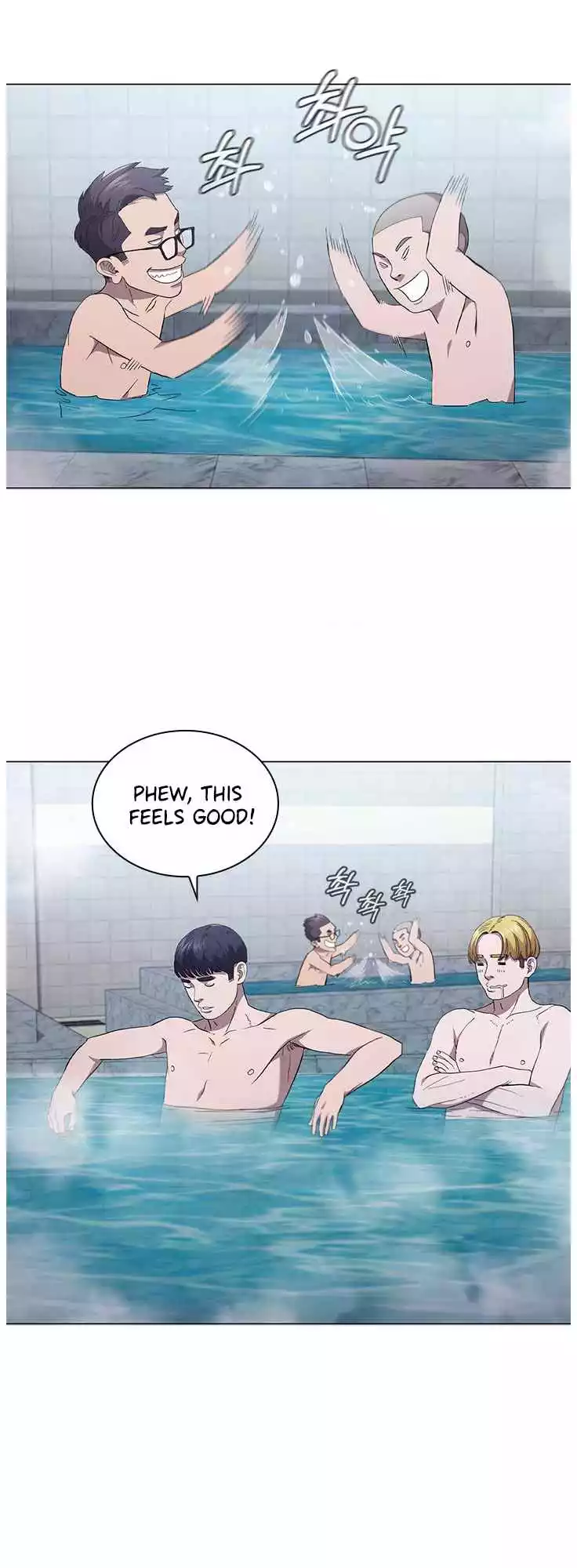Manga page 41