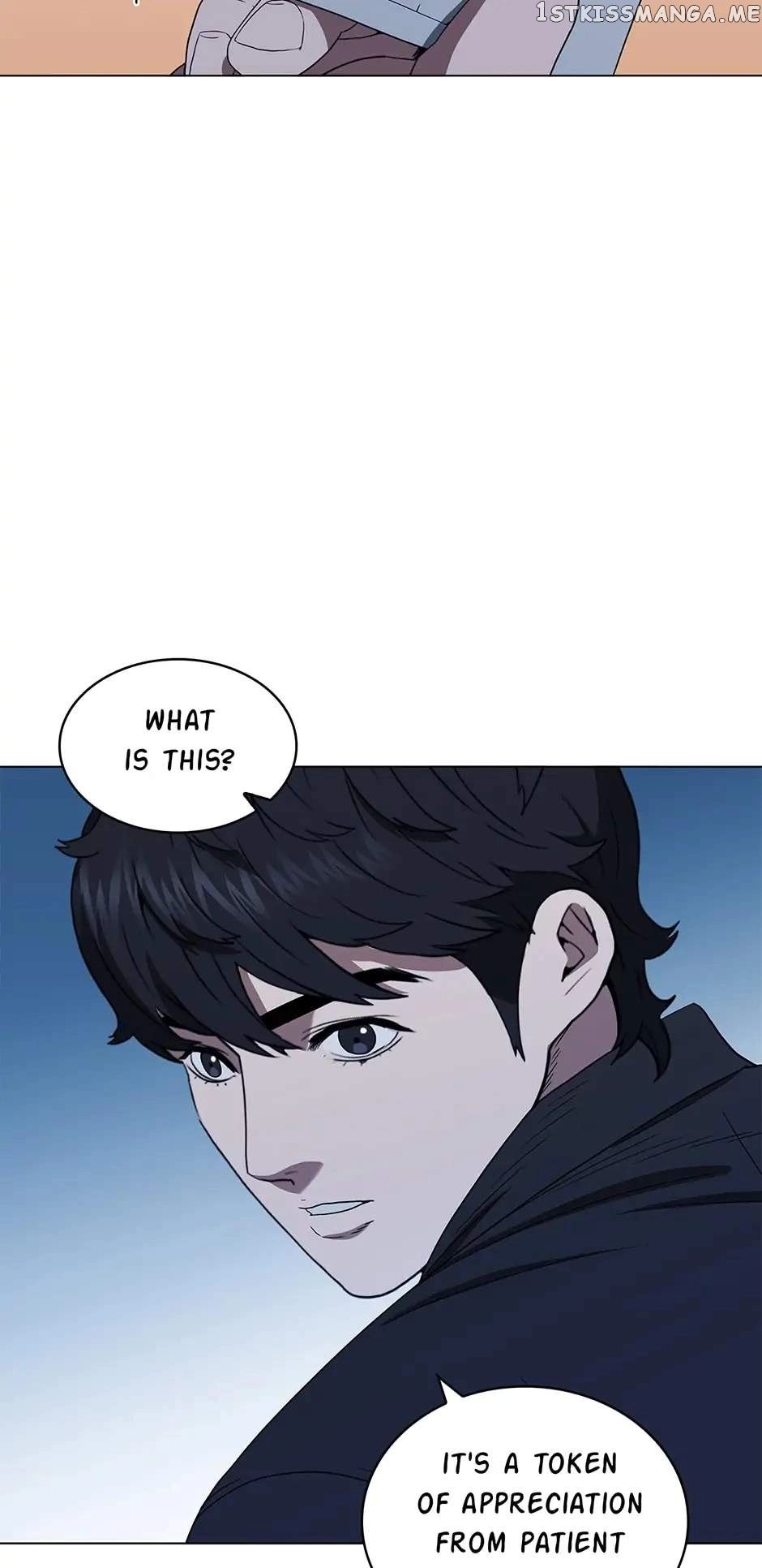 Manga page 49