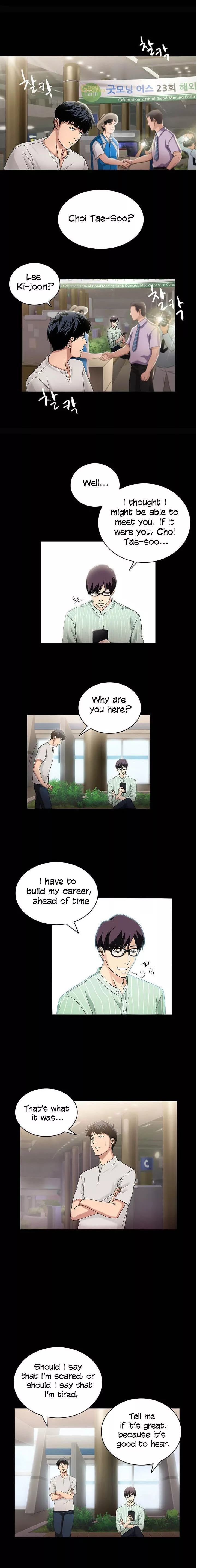 Manga page 12