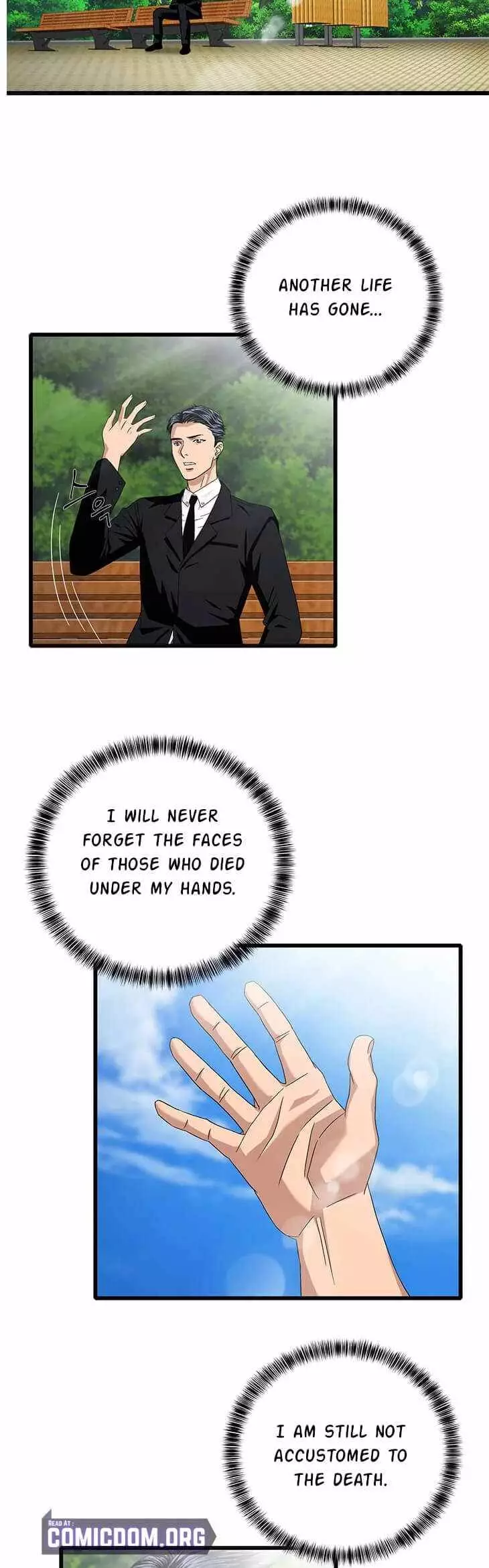 Manga page 16