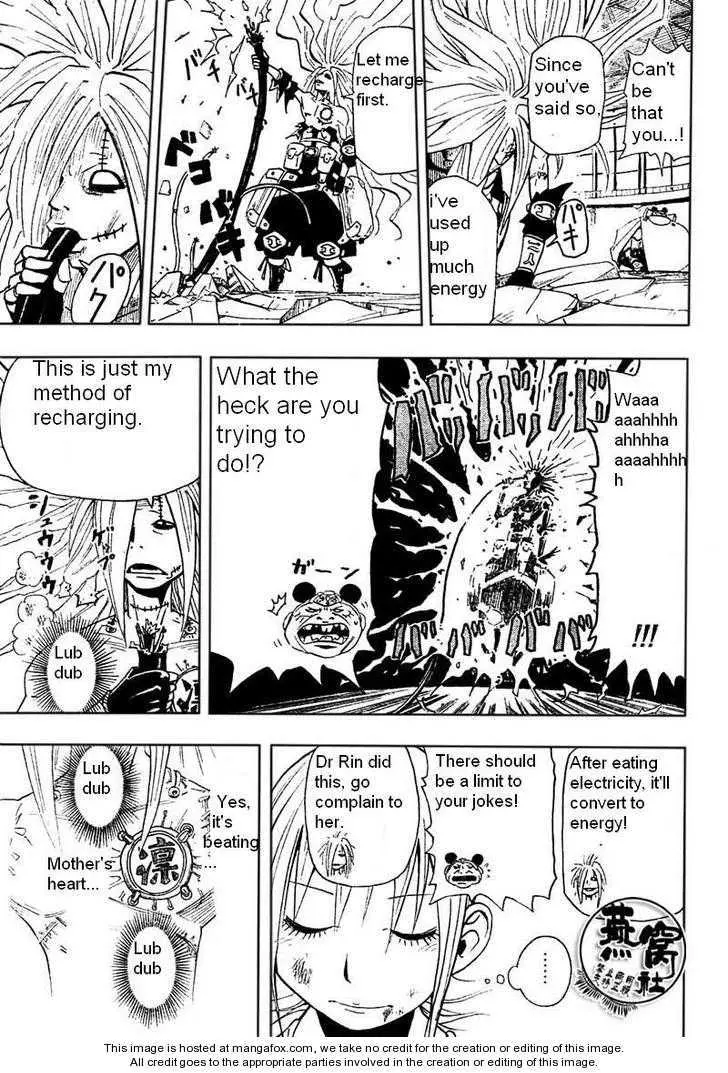 Manga page 35