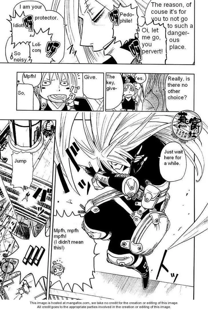 Manga page 21