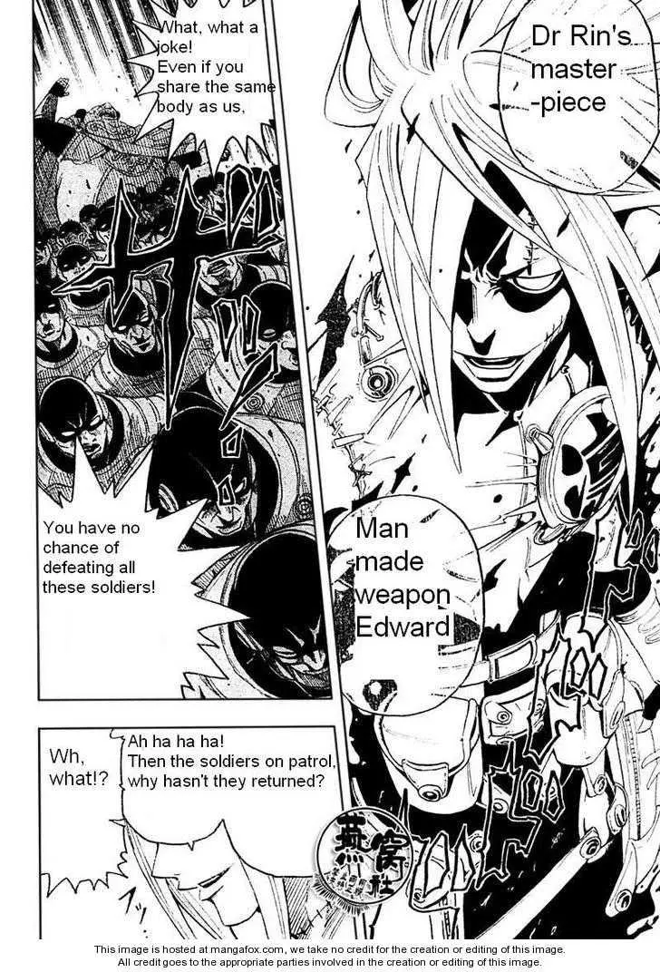 Manga page 34