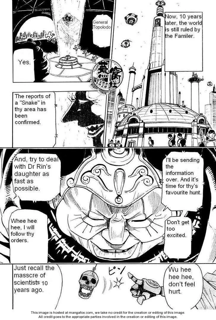 Manga page 12