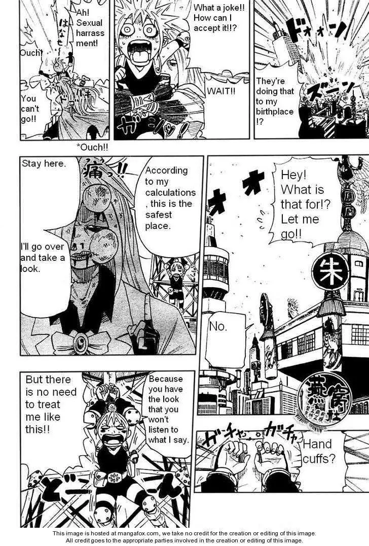 Manga page 20