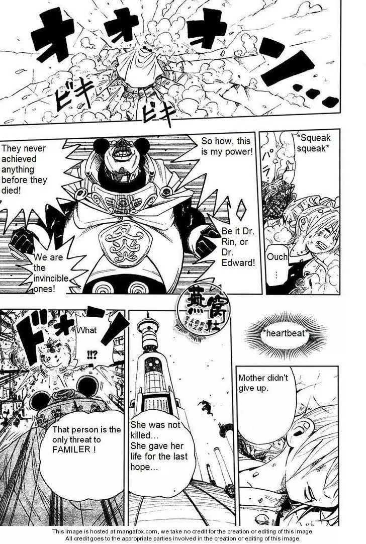 Manga page 31