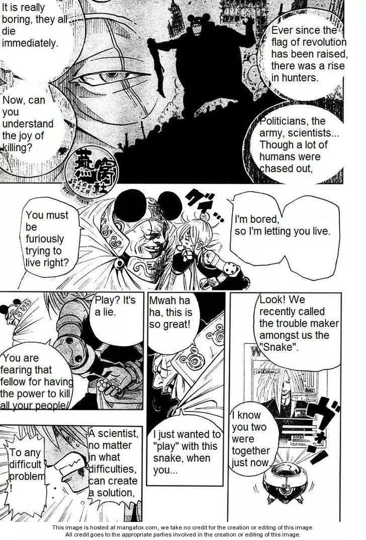Manga page 29