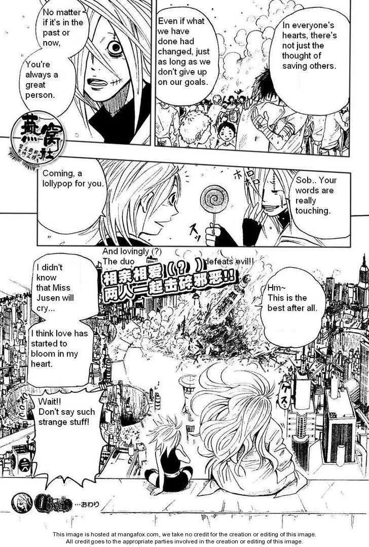 Manga page 46