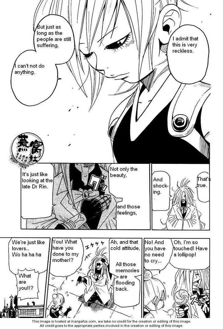 Manga page 17