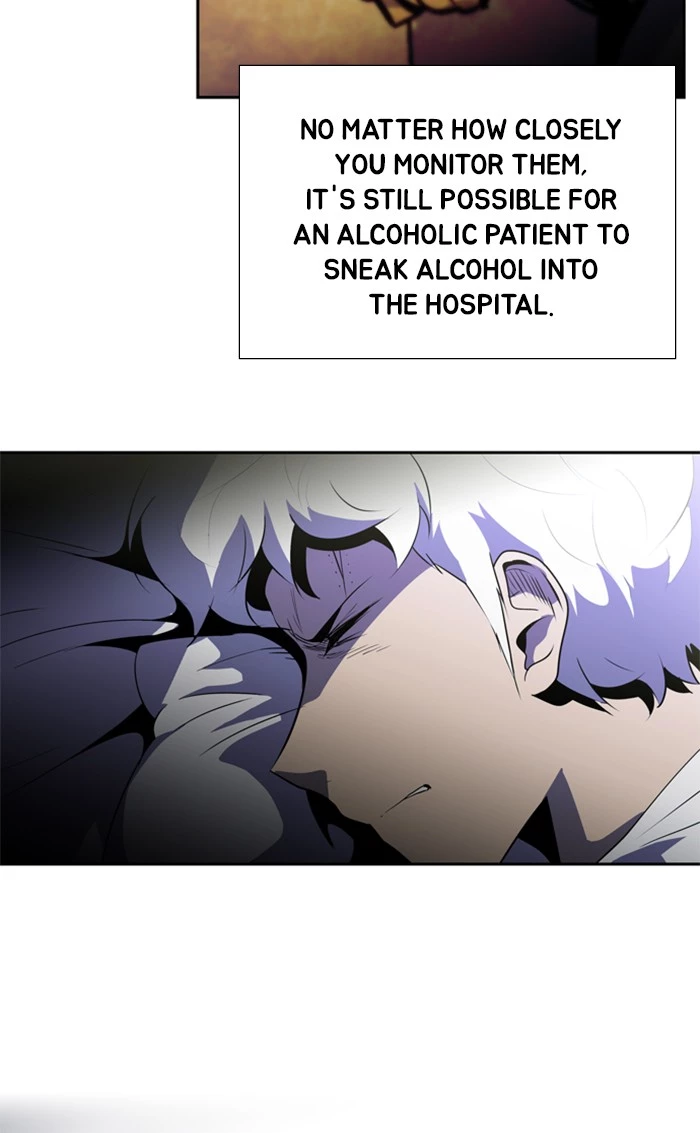 Manga page 33