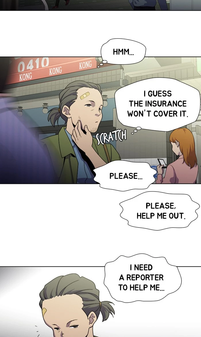 Manga page 46