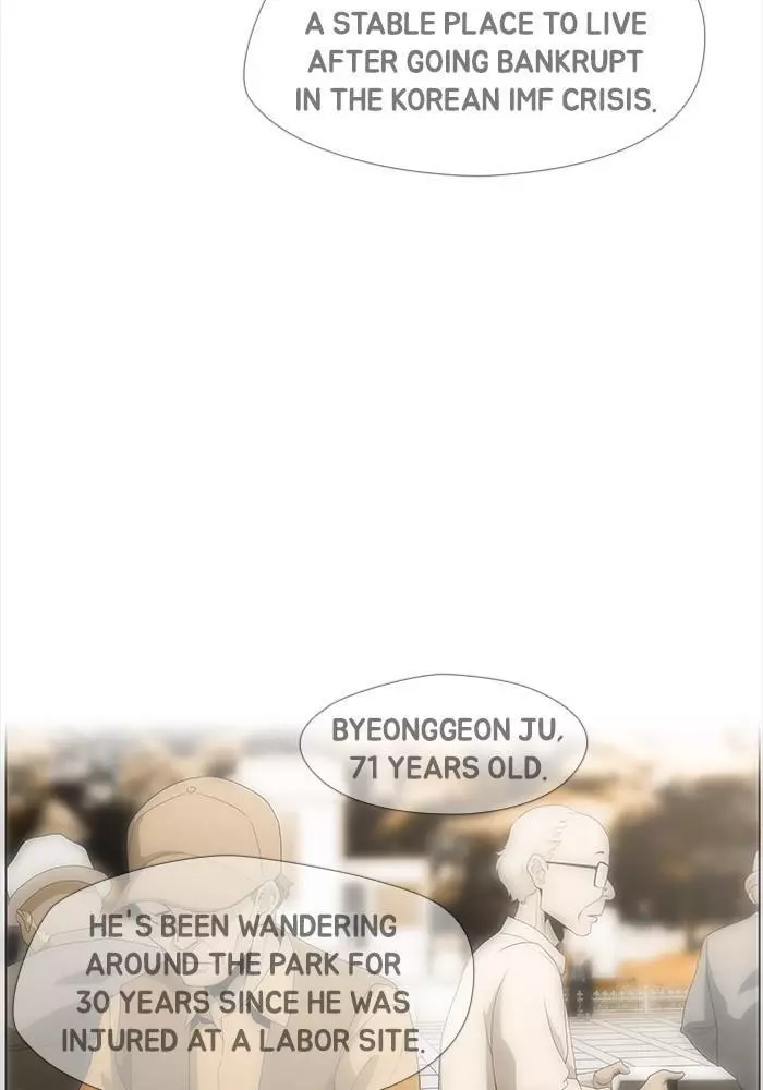 Manga page 91