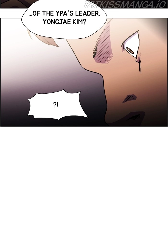 Manga page 43