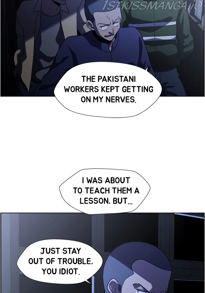 Manga page 29