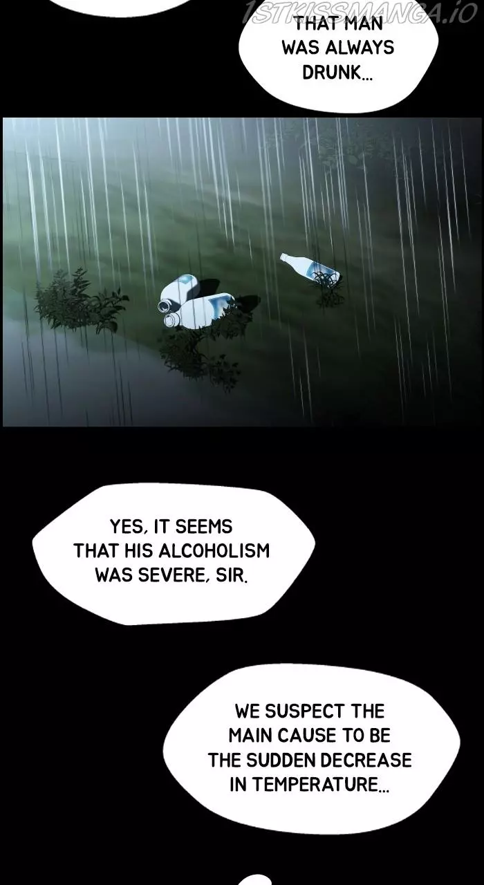 Manga page 43