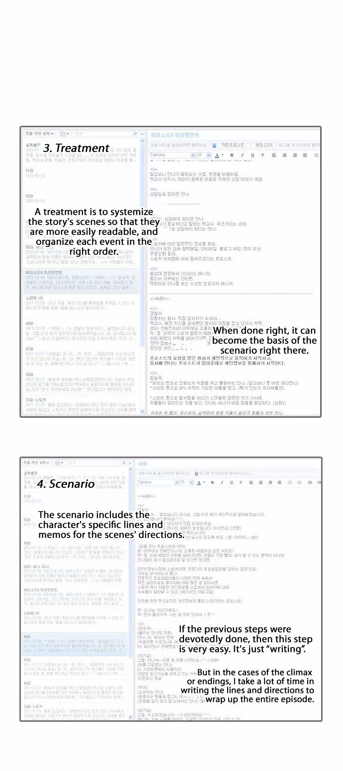 Manga page 5