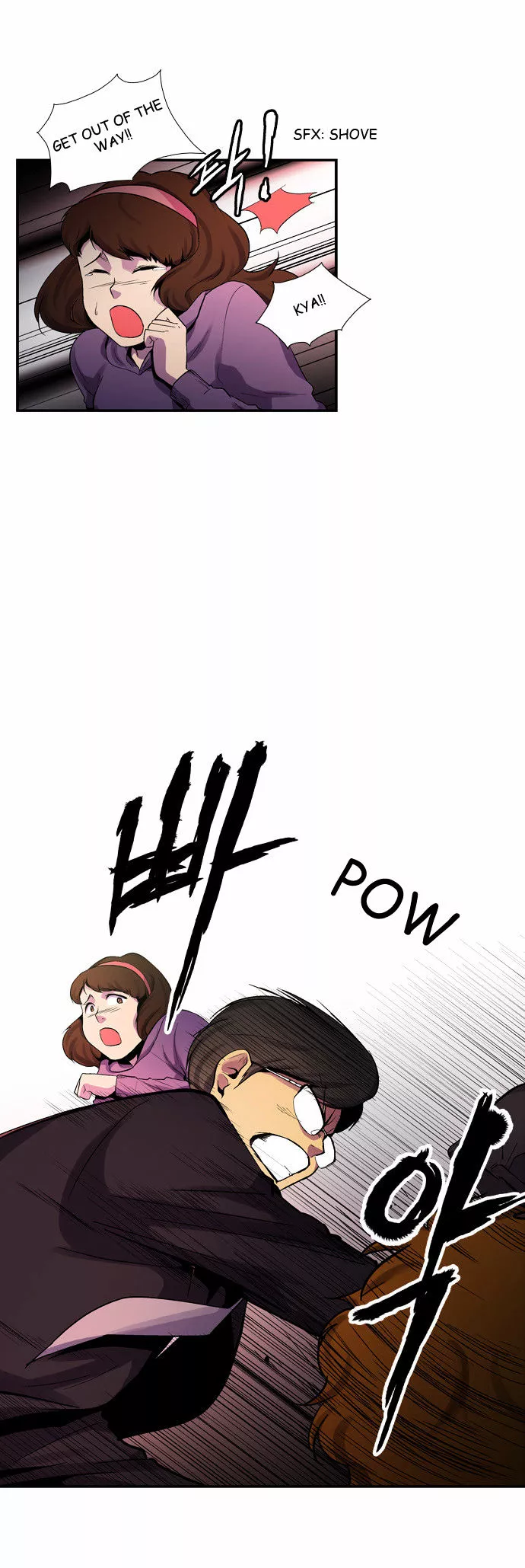 Manga page 18