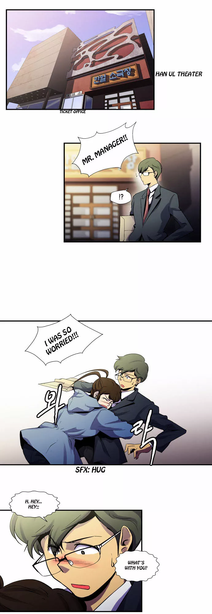 Manga page 3