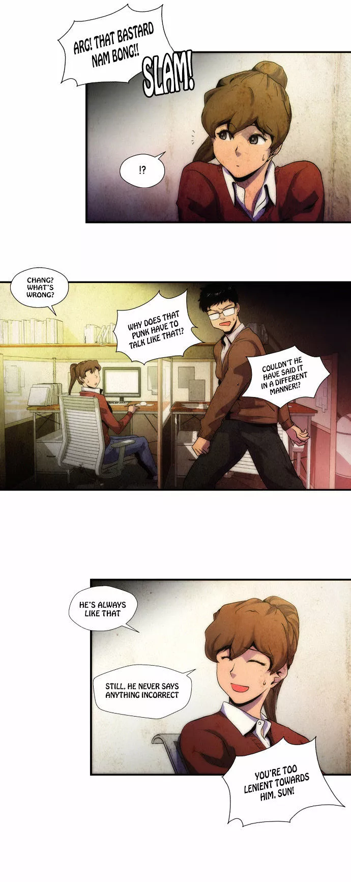 Manga page 17